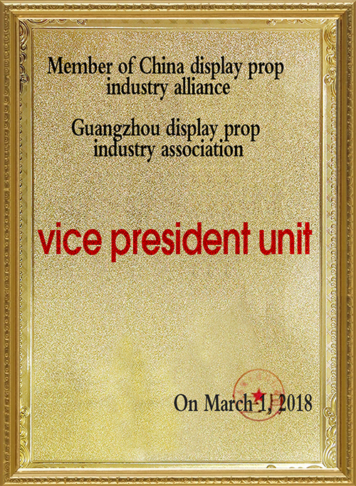 Vice president unit