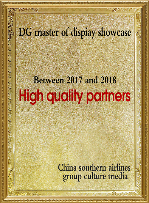 High quality partners