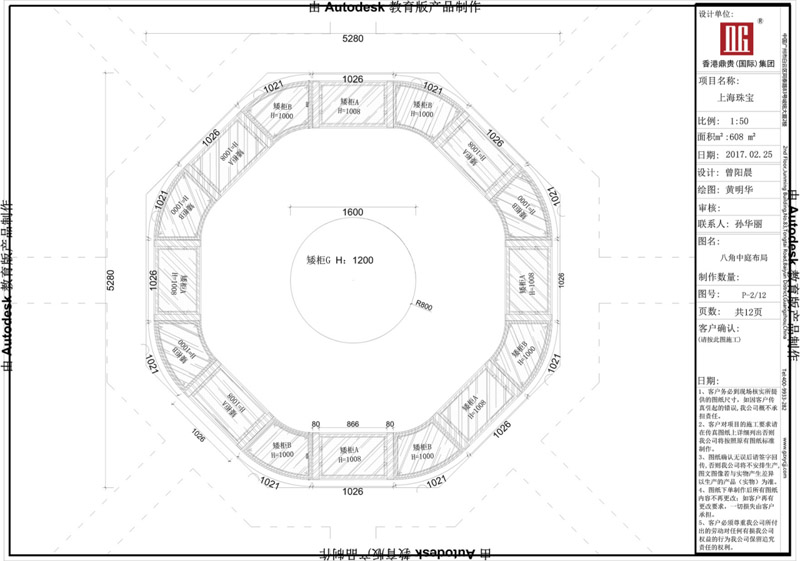 图片18