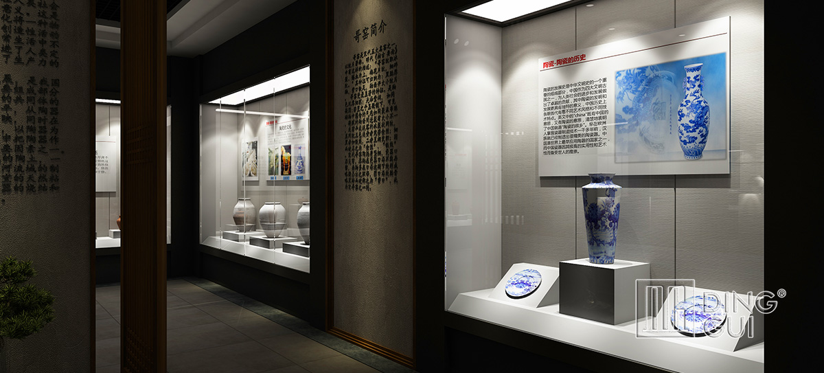 Chinese Museum Display Showcase