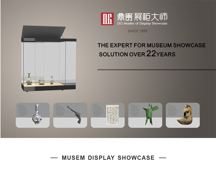 museum_showcase_01